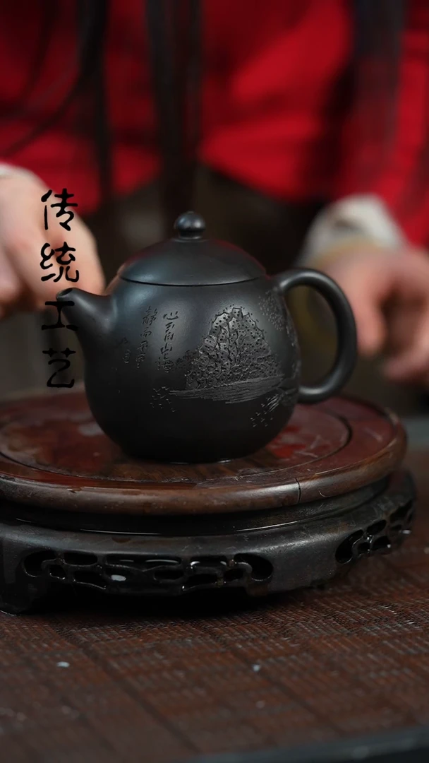 【闪购商品】紫砂茶壶原矿全手8