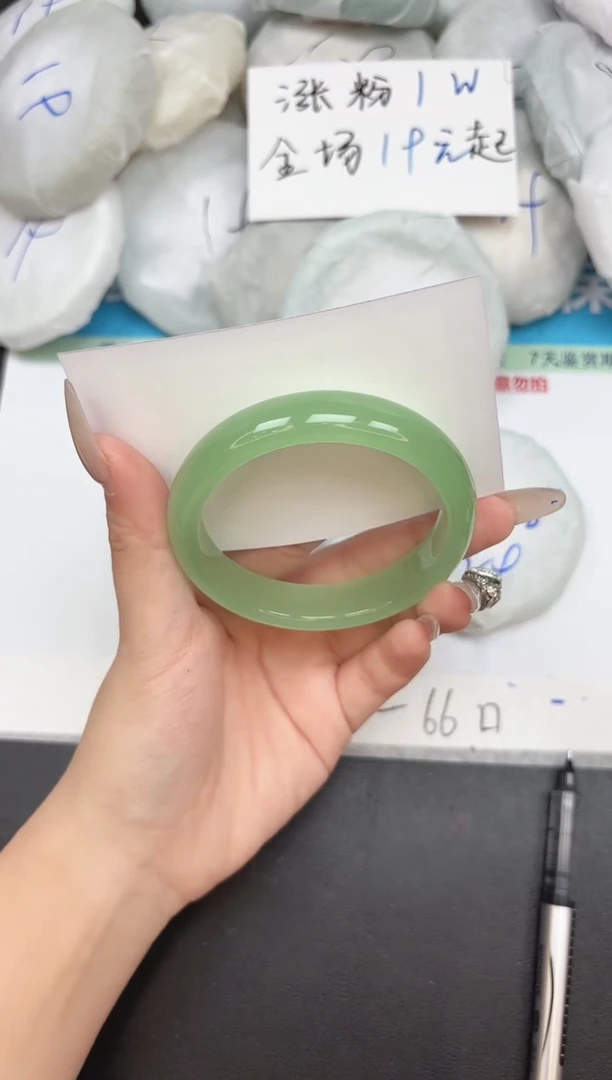 未镶嵌手镯石英质玉22-55-56