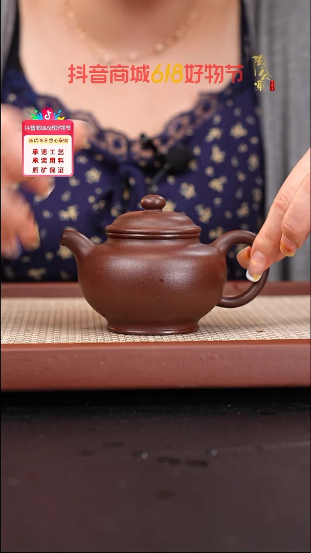 茶壶紫砂全手工铁芯老紫泥掇只210cc许佰军
