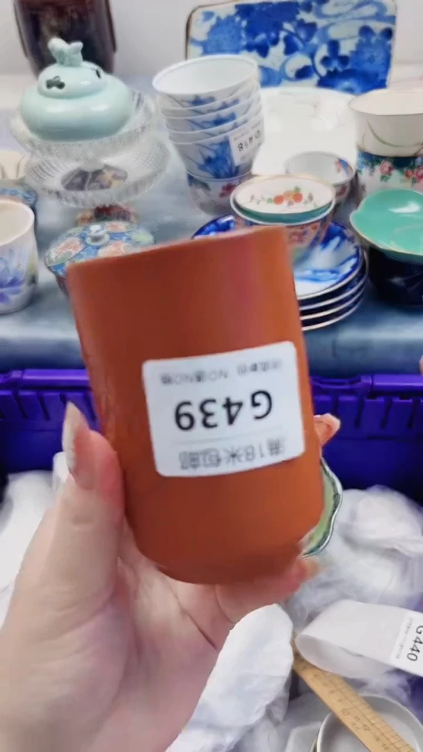 ?*安G439***************