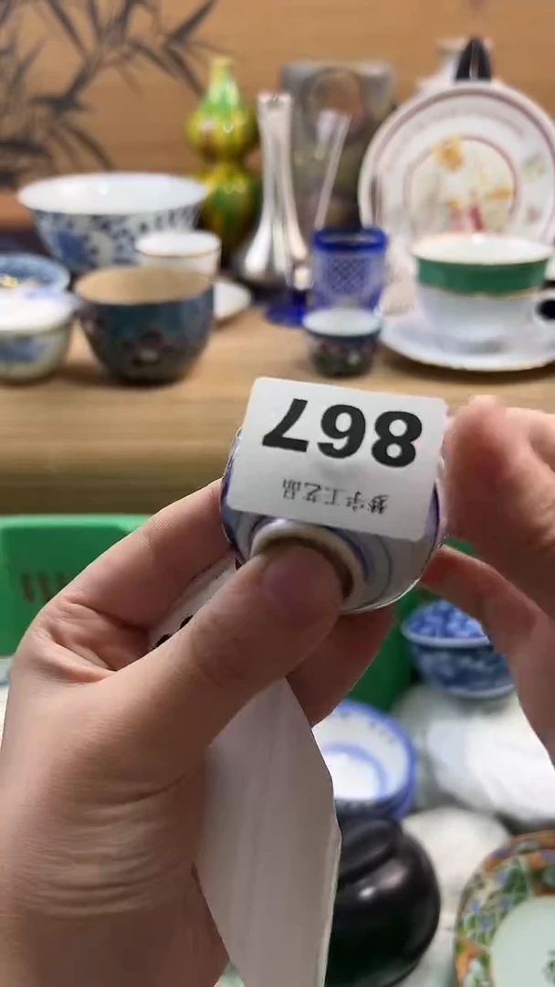 瓷片泡****虎A瓷片      867