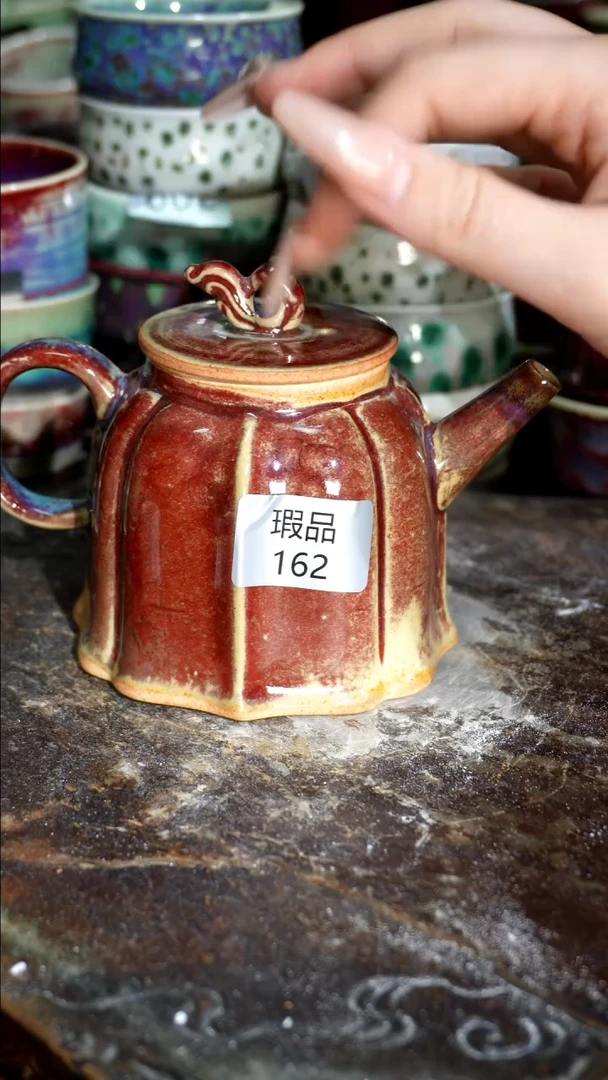 摆件精品窑变钧瓷茶器