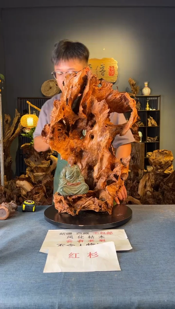 木卢师傅根艺作品（不包含人物摆件）