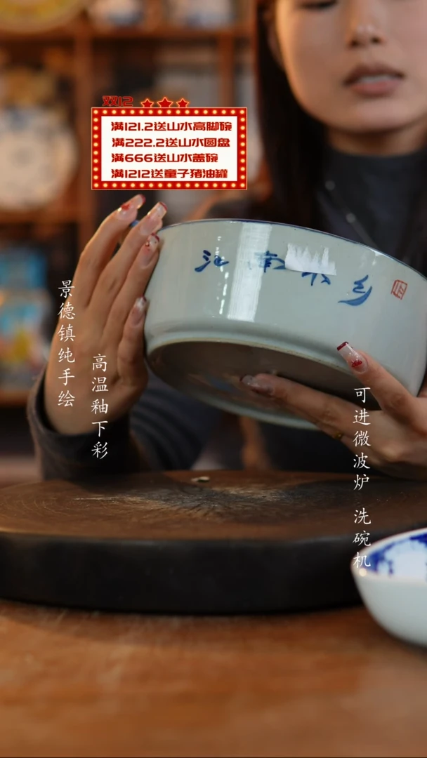 其他陶799老陶泥双耳锅一只