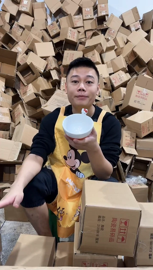 瓷片kt猫公仔碗