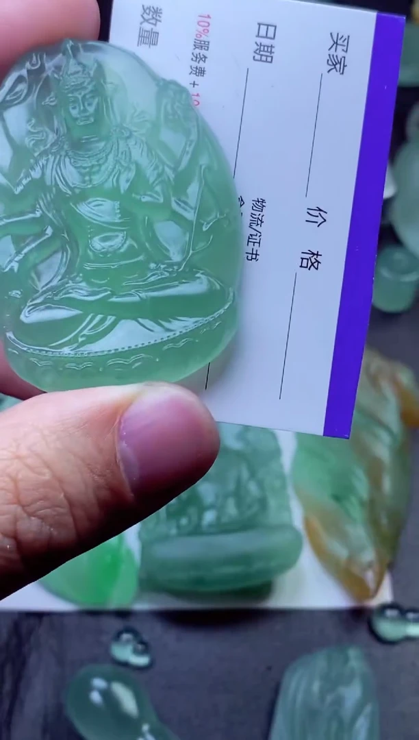 未镶嵌定制翡翠滔**行滔少茶行