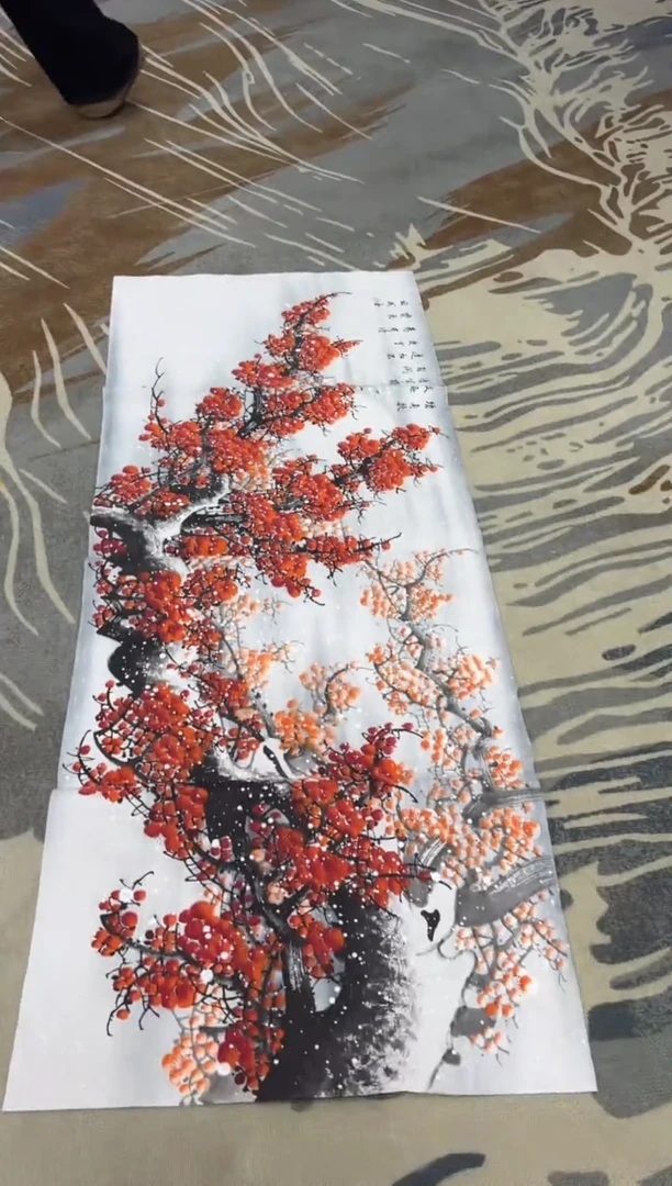 国画国画艺初美术馆精选---