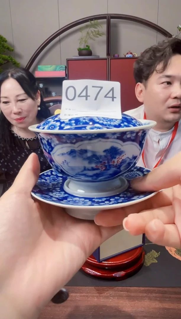 景德镇陶瓷-吴小琴专场474