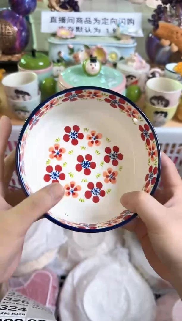 瓷片不****?318默认微瑕15包邮库存1件