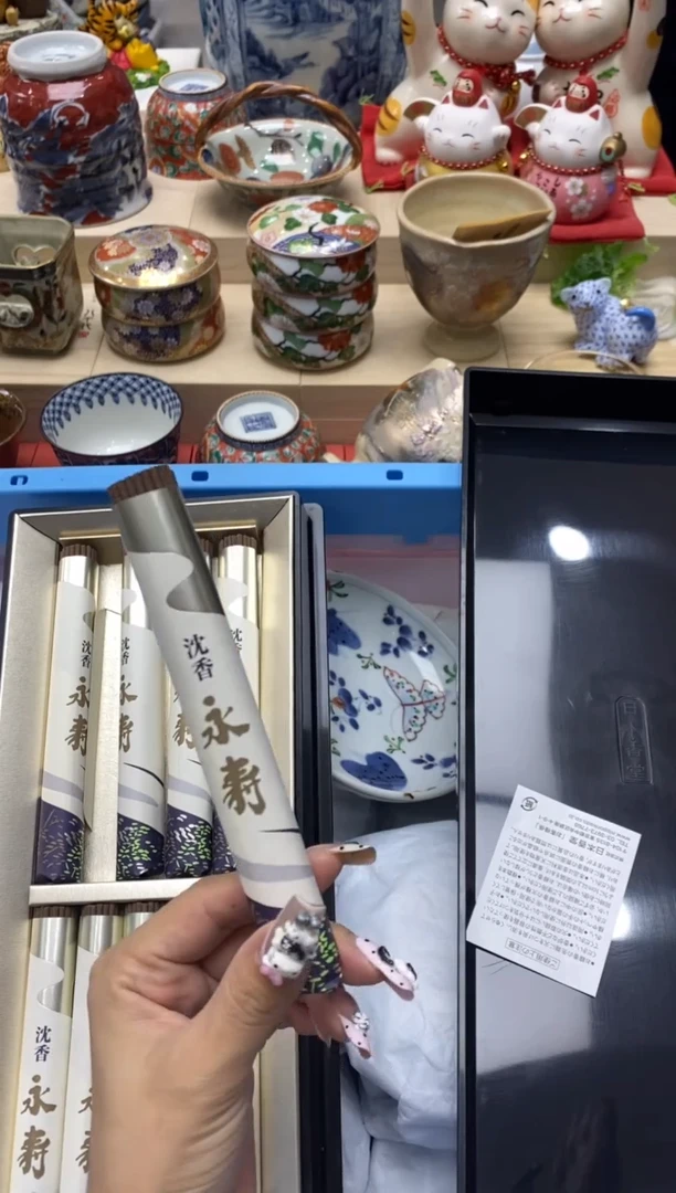 瓷片隆莲瓷器欢迎大家