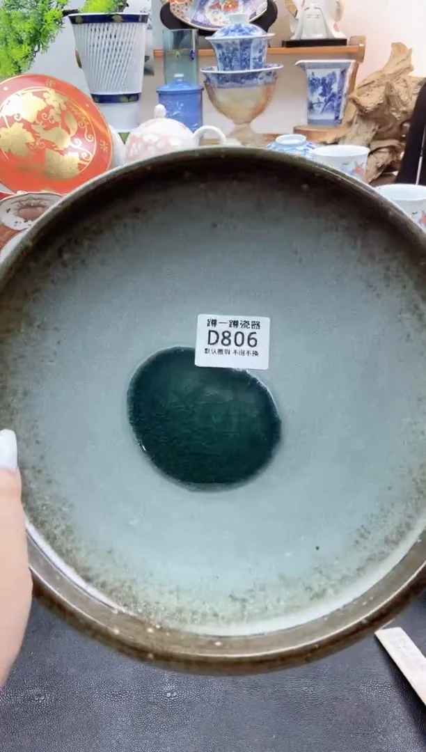 瓷片子*?806满25包邮默认微瑕不退不换