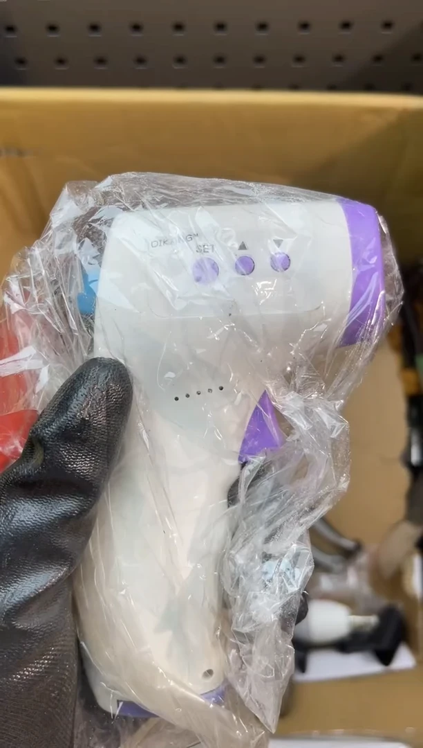 铁心**阳阿古工具工具工具