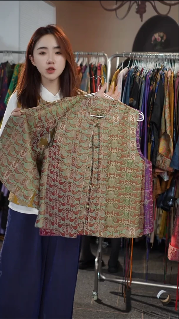 绿绿双面穿马甲