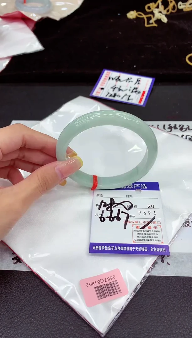 未镶嵌手镯翡翠1111111111