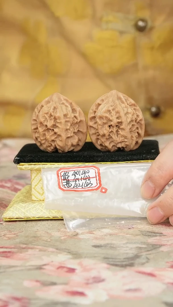 把件文玩核桃马蹄