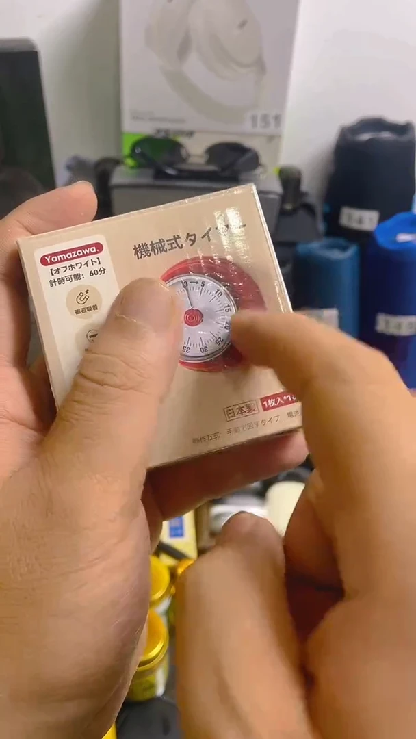 瓷片闪购商品 如图所示