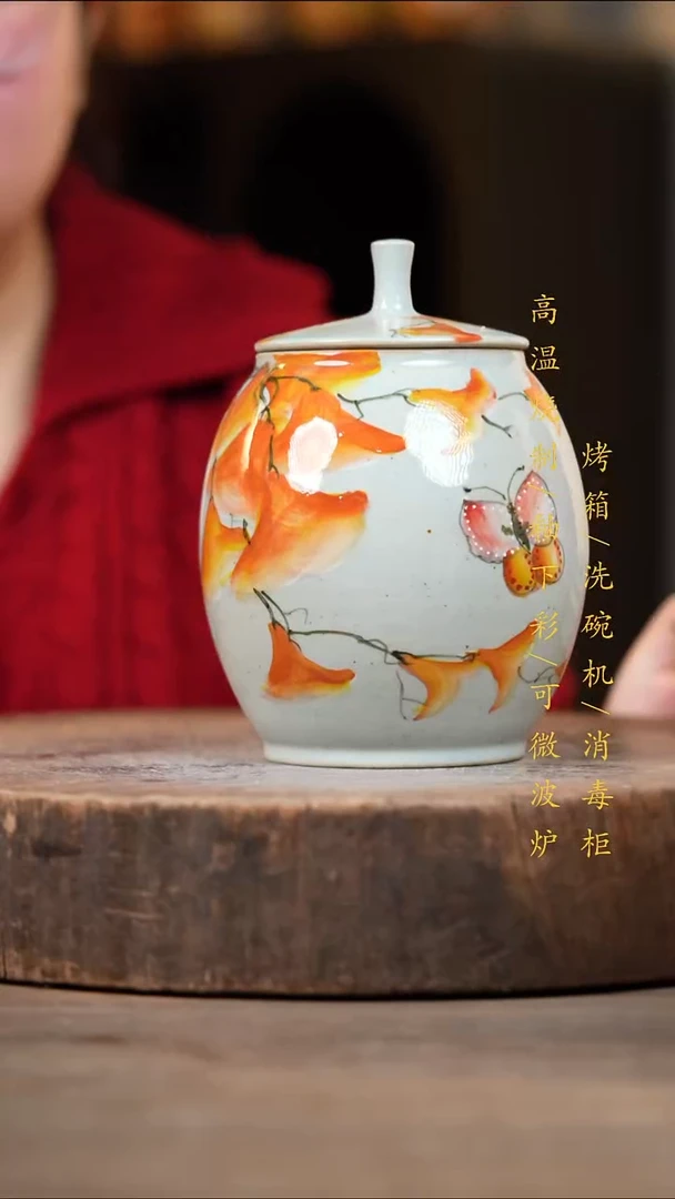 瓷片景德镇高温釉下彩（食品级）