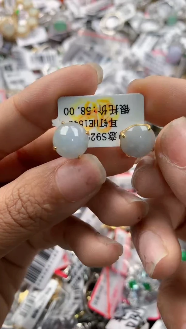 银S925镶嵌戒指翡翠666    4