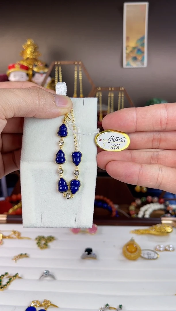 银S925镀金镶嵌青金石手链平*?，0908-27青金石手链