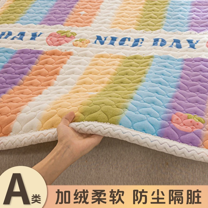 加厚牛奶绒夹棉床垫床褥子家用榻榻米床护垫学生宿舍单人垫被