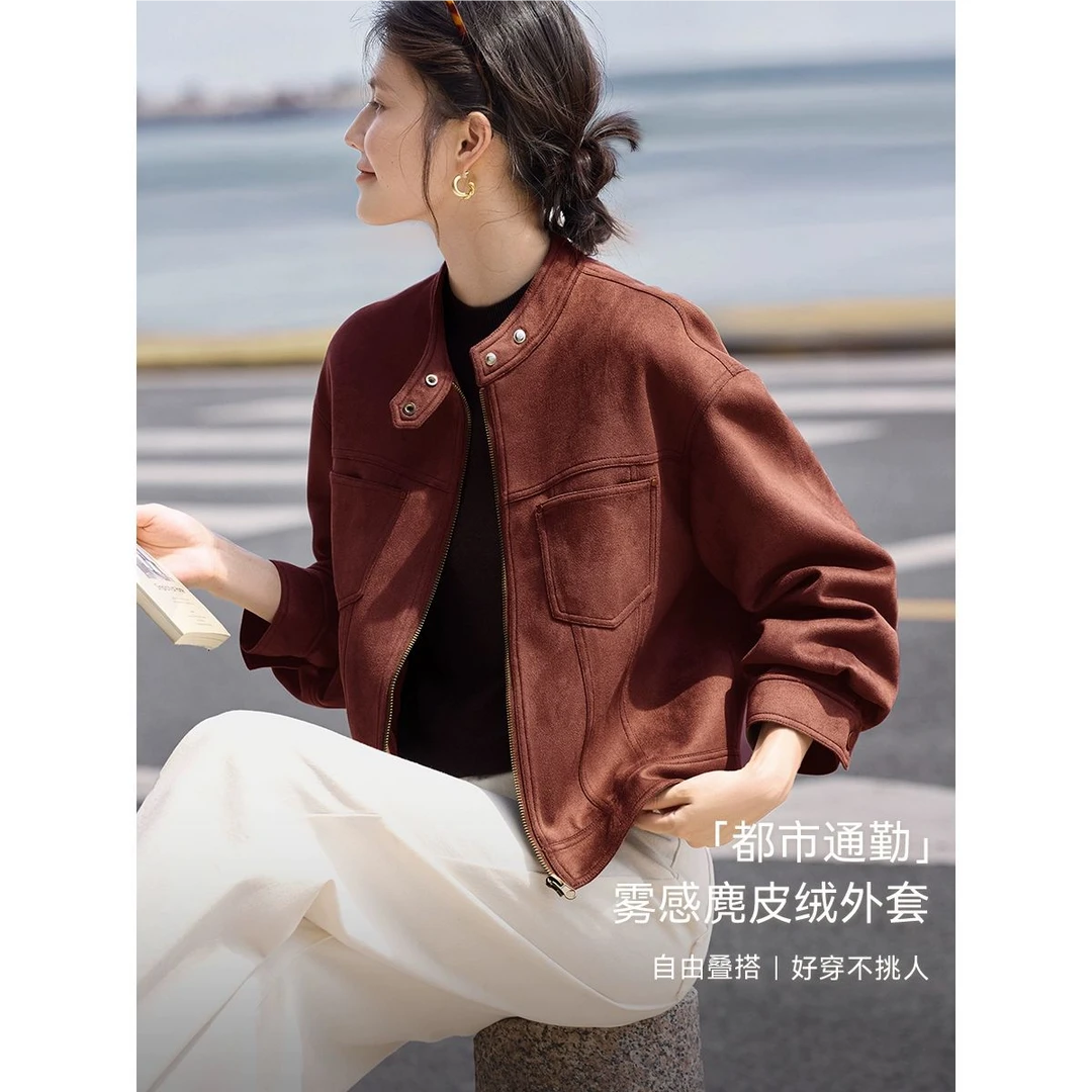 安可拉红麂皮绒立领夹克外套女2025秋季宽松显瘦短款上衣
