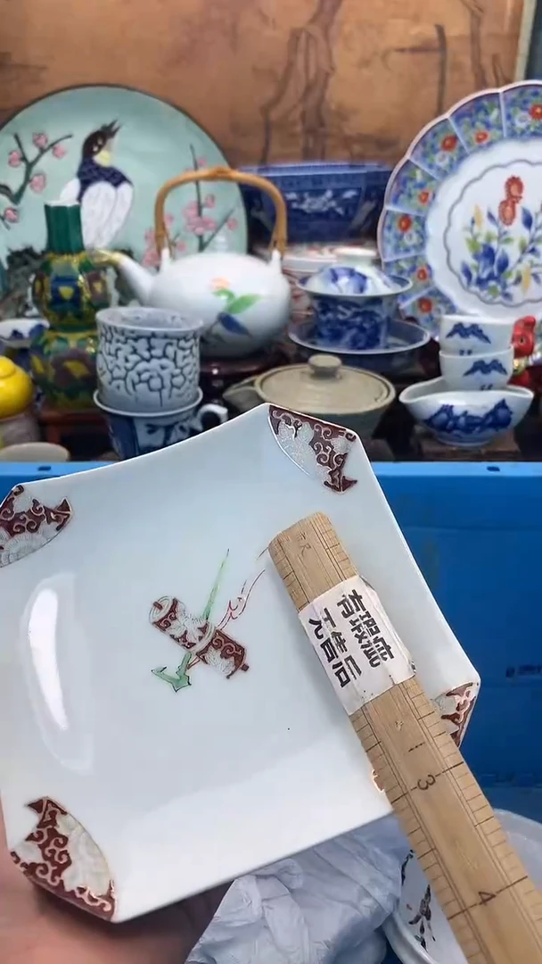 【闪购商品】瓷片啊啊啊啊啊啊啊啊啊啊啊