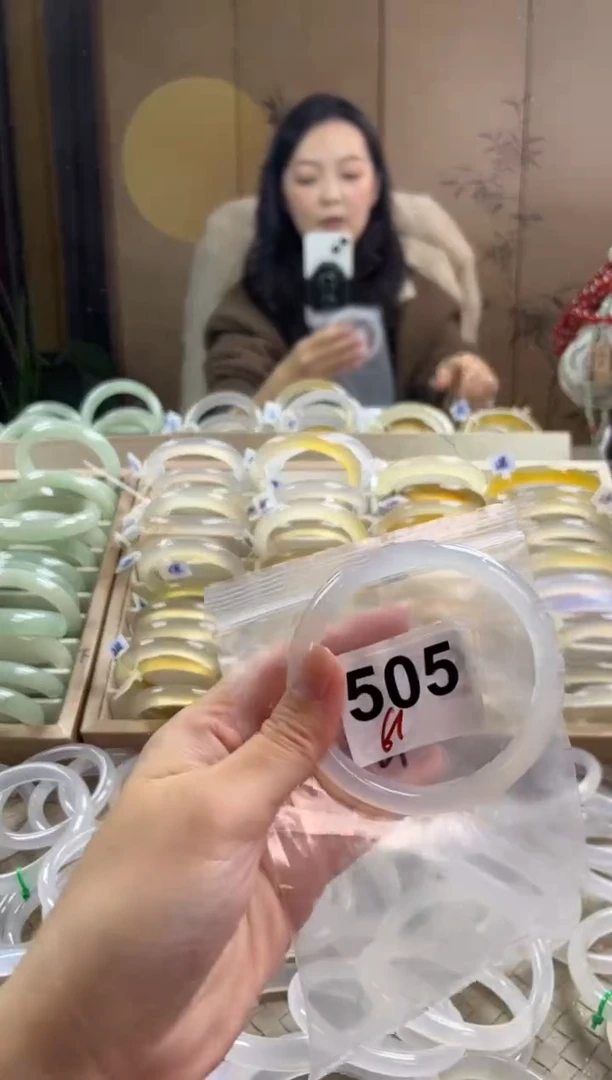 手镯玛瑙/玉髓未镶嵌505