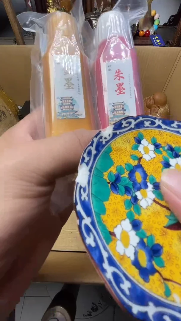 瓷片瓷器瓷器瓷器瓷器
