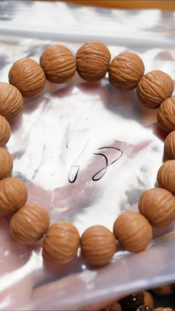 【闪购商品】猴头核桃吊坠啊啊啊