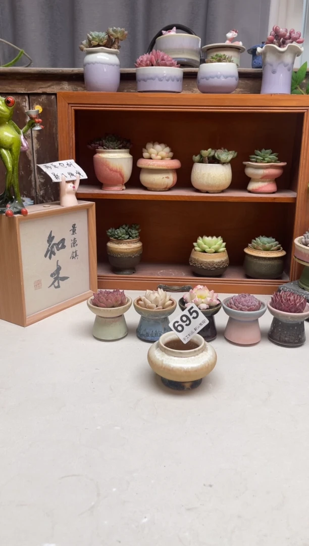 瓷片玩*客695知木小芳花盆