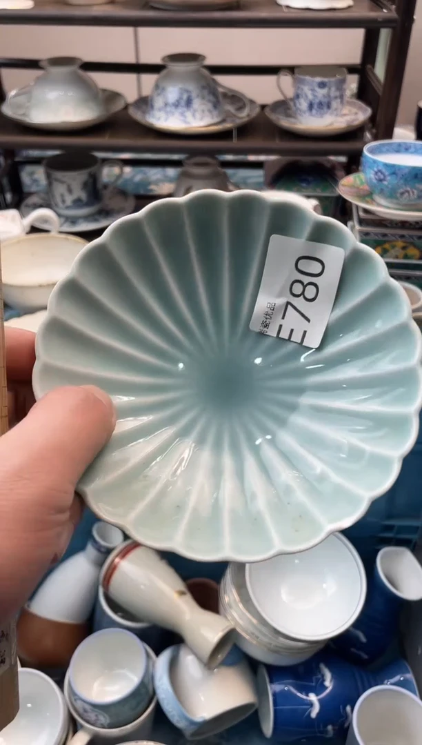 鱼***锅瑞瓷甄选瓷器18包邮E780