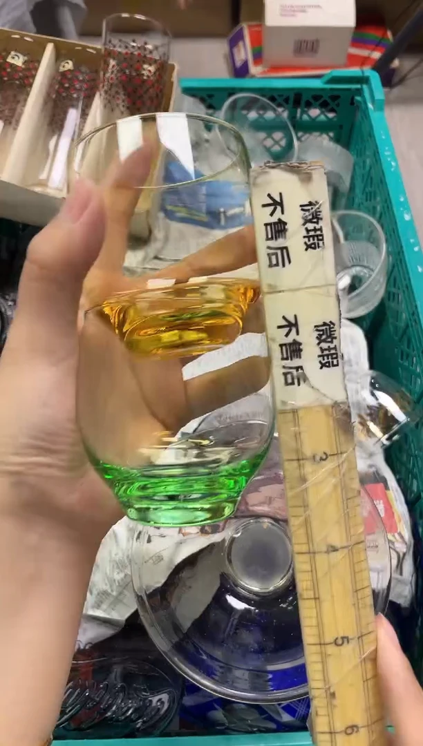 C****雅236精美瓷器感谢选购