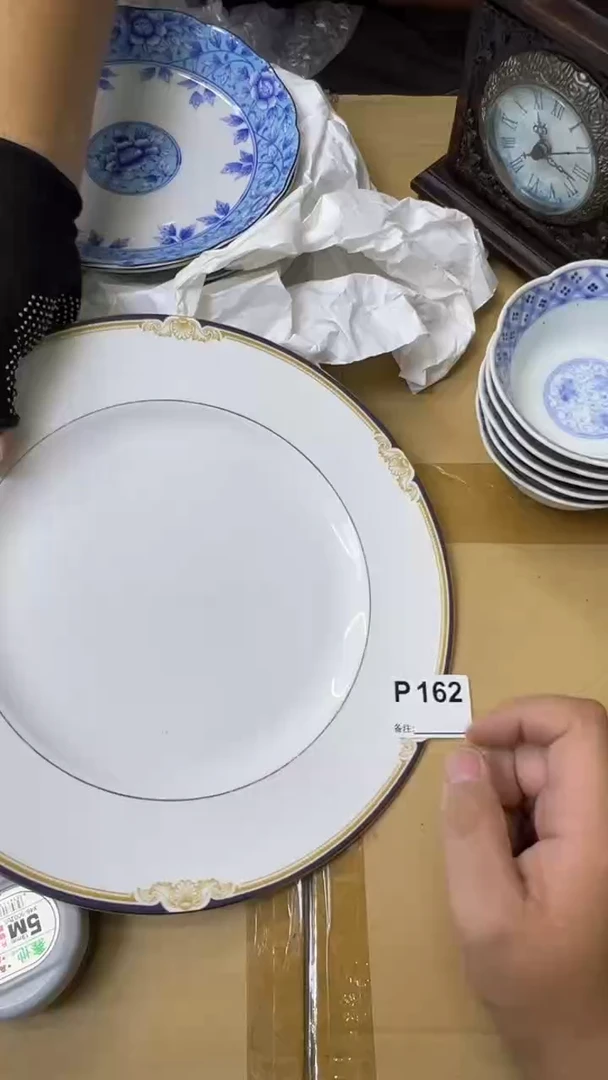瓷片C**w中古商品谨慎参拍162