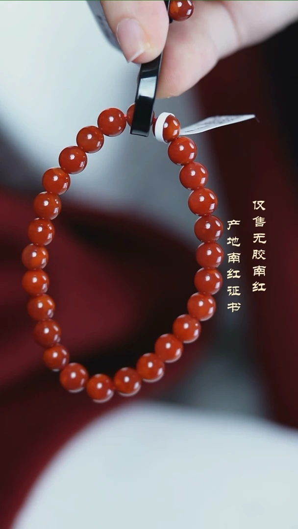 未镶嵌手串南红玛瑙W*m玫瑰@@SCMG单-7M手工