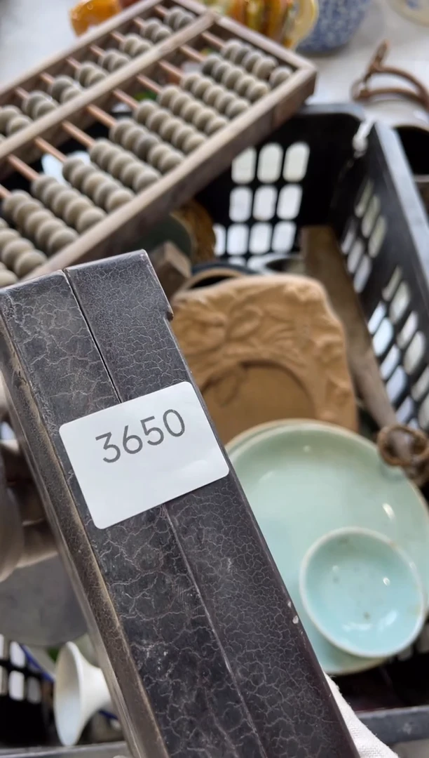 瓷永***）99887766202506153650