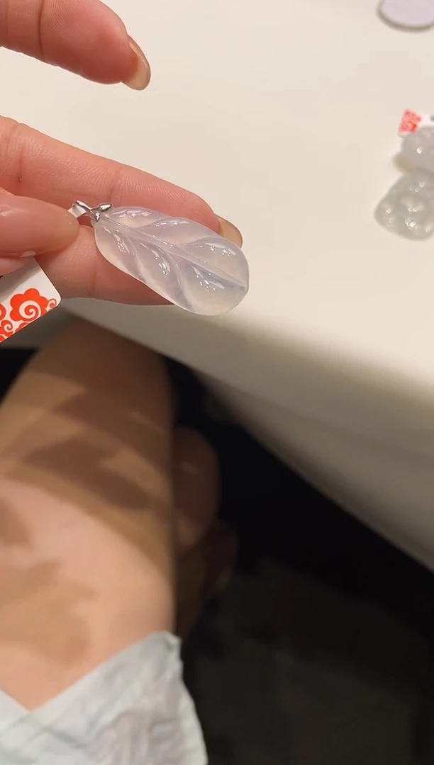 翡翠18K金镶嵌吊坠(不含链)叶子