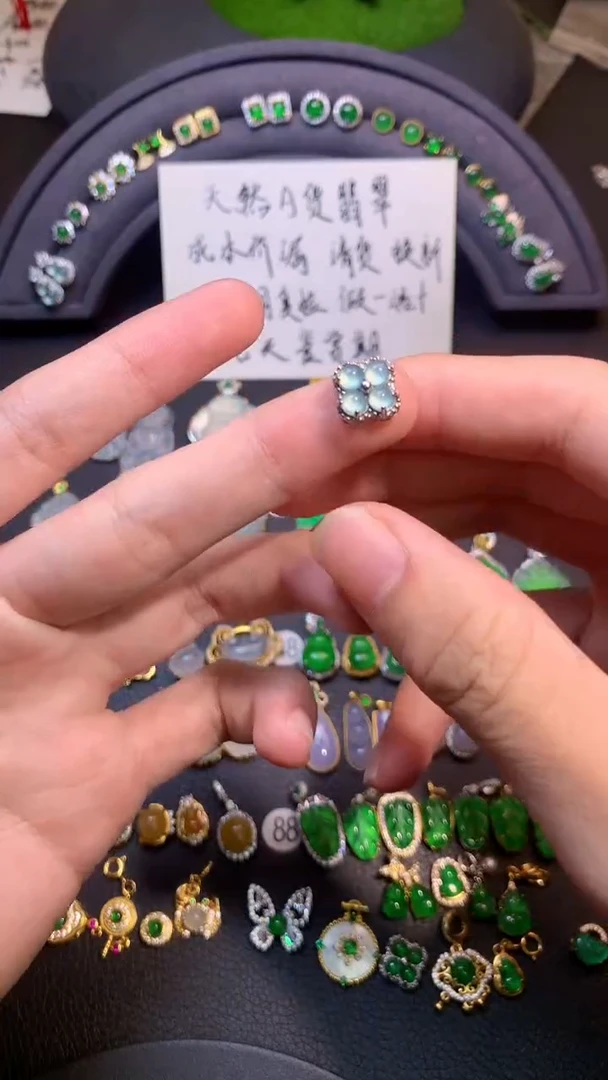 吊坠(不含链)银S925镶嵌翡翠1