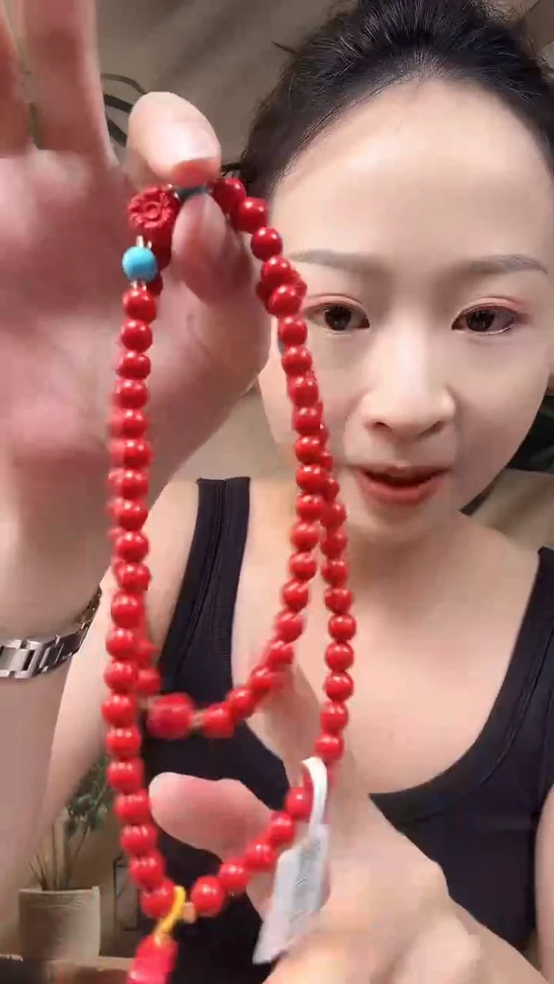 天然辰砂手串（多样性发货发一件）