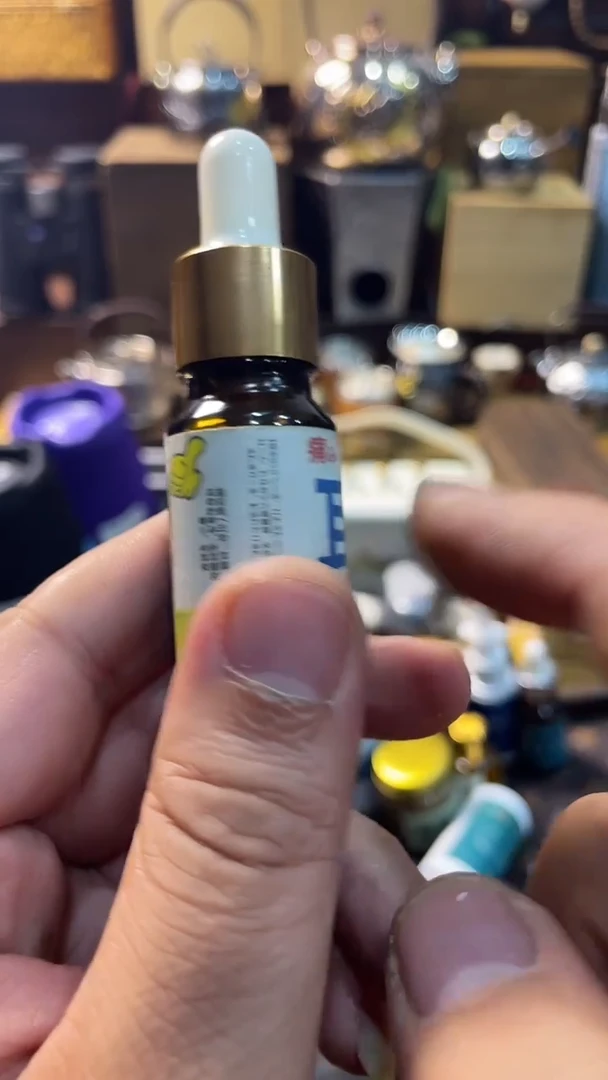 瓷片闪购商品 如图所示