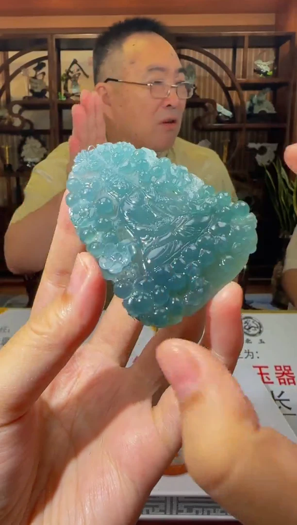 定制翡翠未镶嵌L-@@QJXX616032