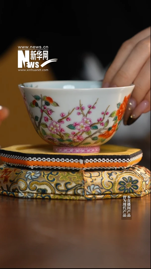 摆件陶瓷新华网瓷-梓欣45