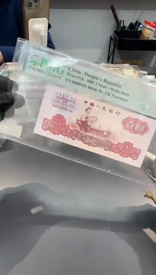 【闪购商品】拖拉机尾181单张。。。。。