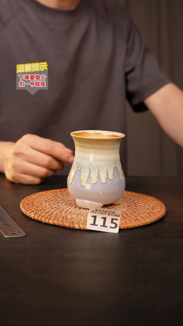 瓷片115 内口径约7  外高约10