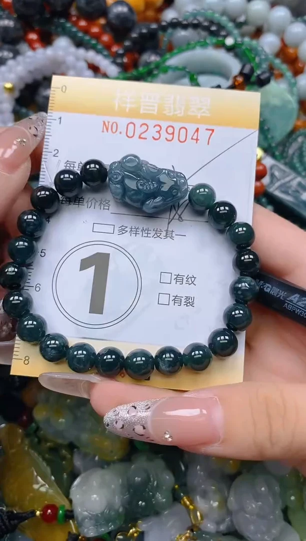 颈饰未镶嵌翡翠闪购0238947