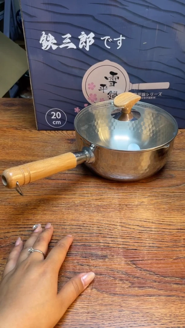 瓷片瓷片满20米包邮一单一付