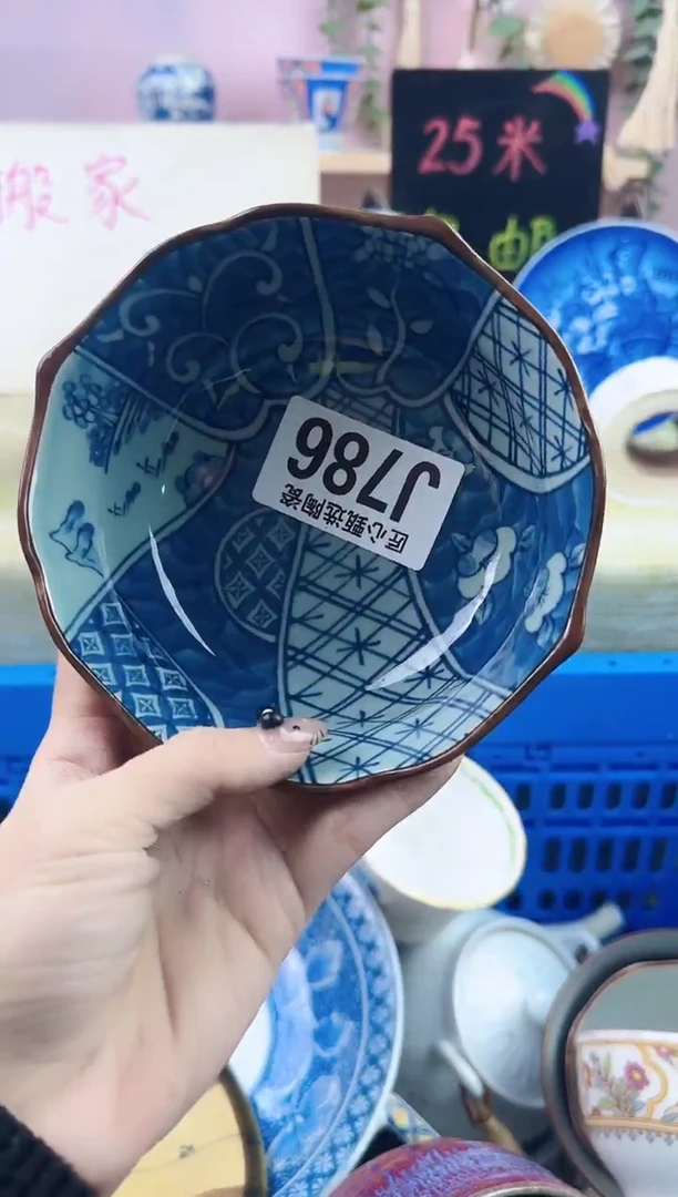 瓷片D       J786