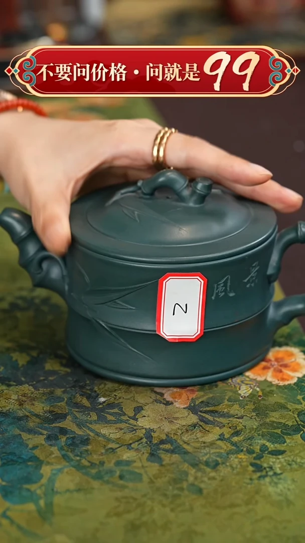 茶壶紫砂宜兴紫砂