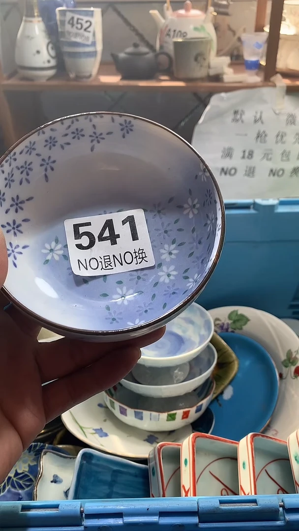 瓷片闲**鹤 花田家精品陶瓷店