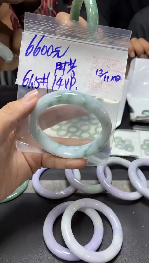 未镶嵌定制翡翠阿*+手镯61.5#6600元  毛货需抛光