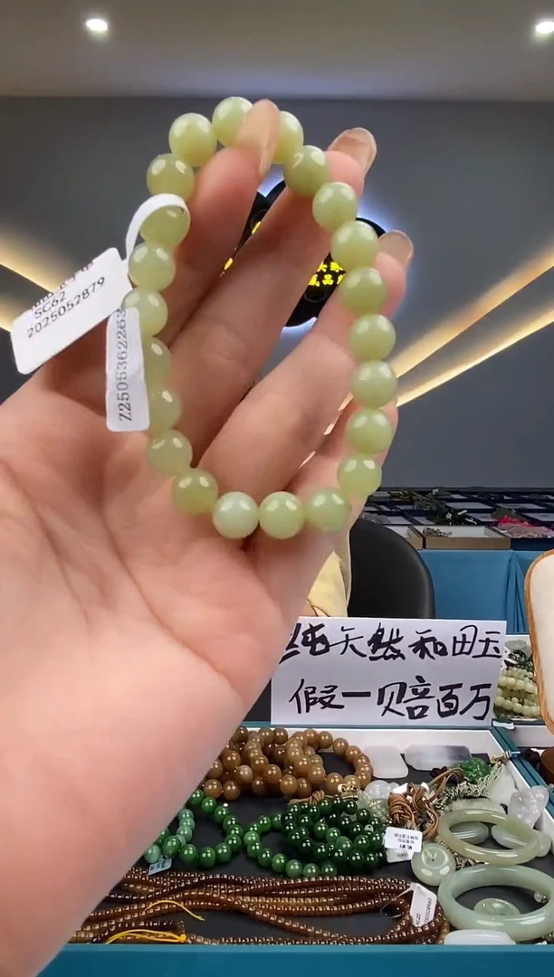 和田玉未镶嵌颈饰拍一发一